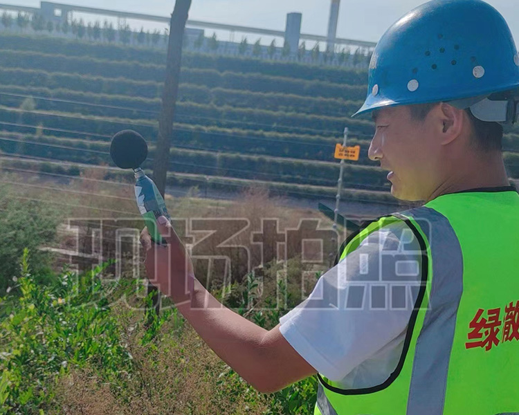 呂梁市企業做噪聲監測